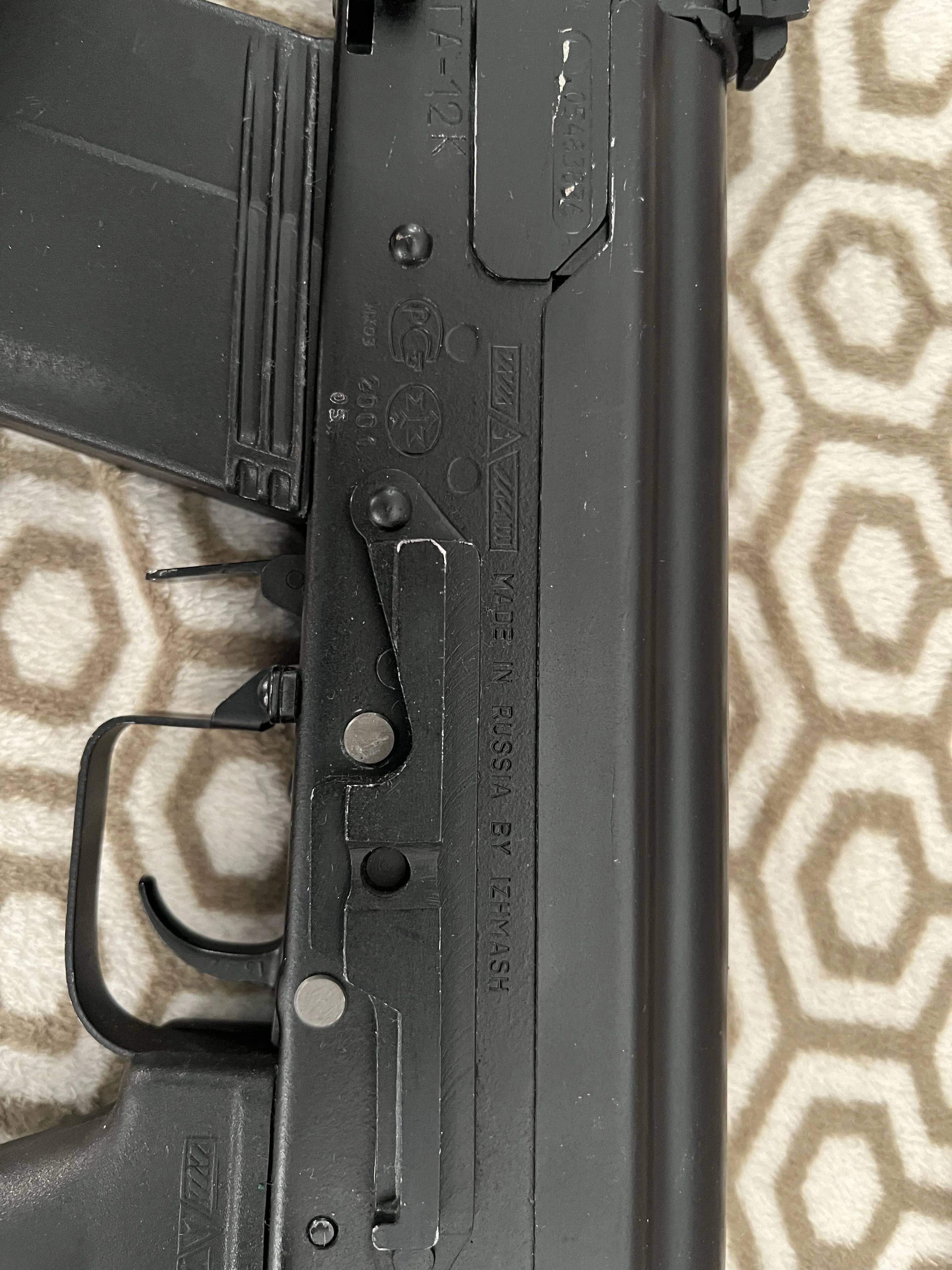 гладкоствольное ружьё Сайга 12К