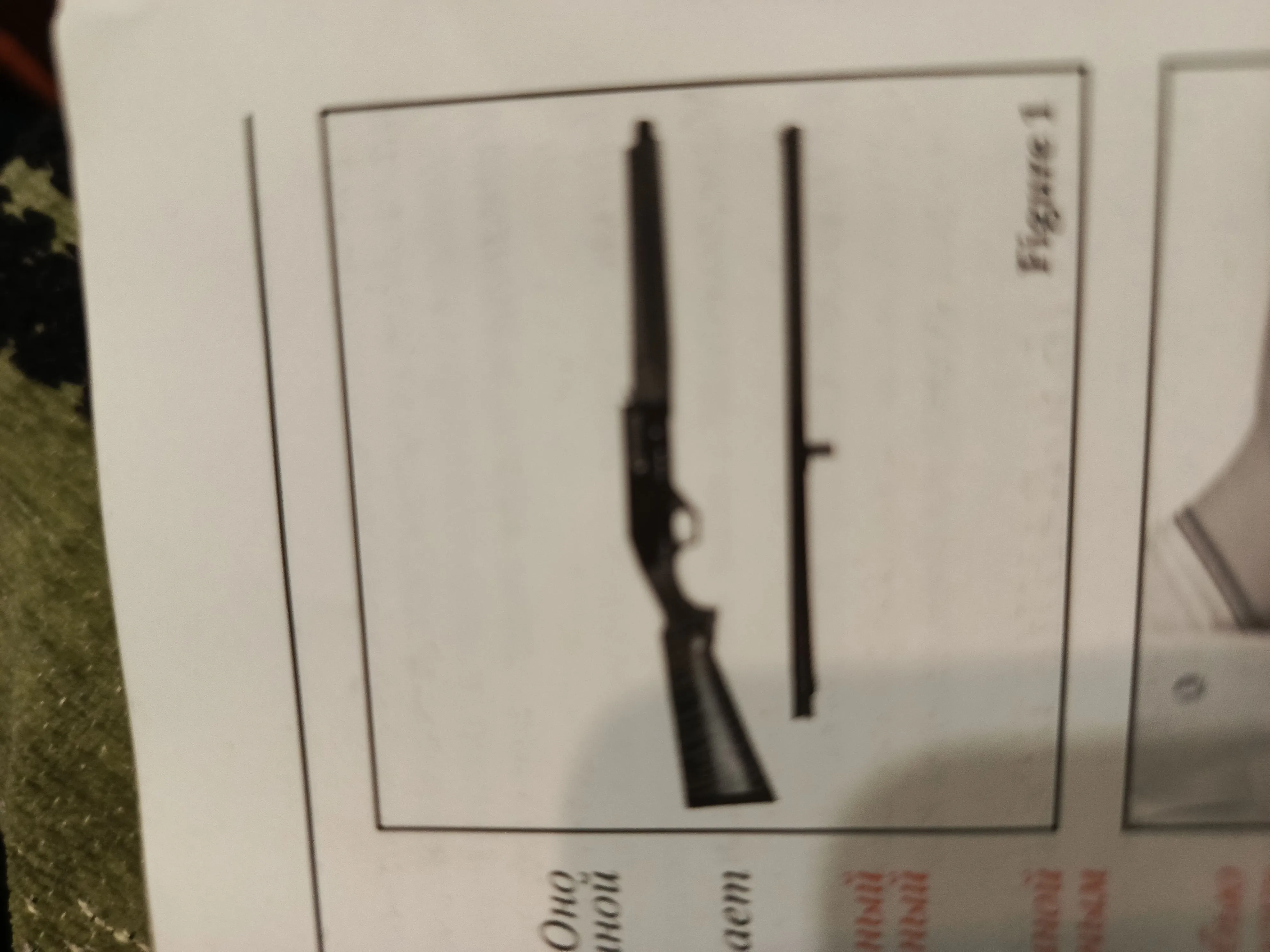 Продажа охотничьего оружия