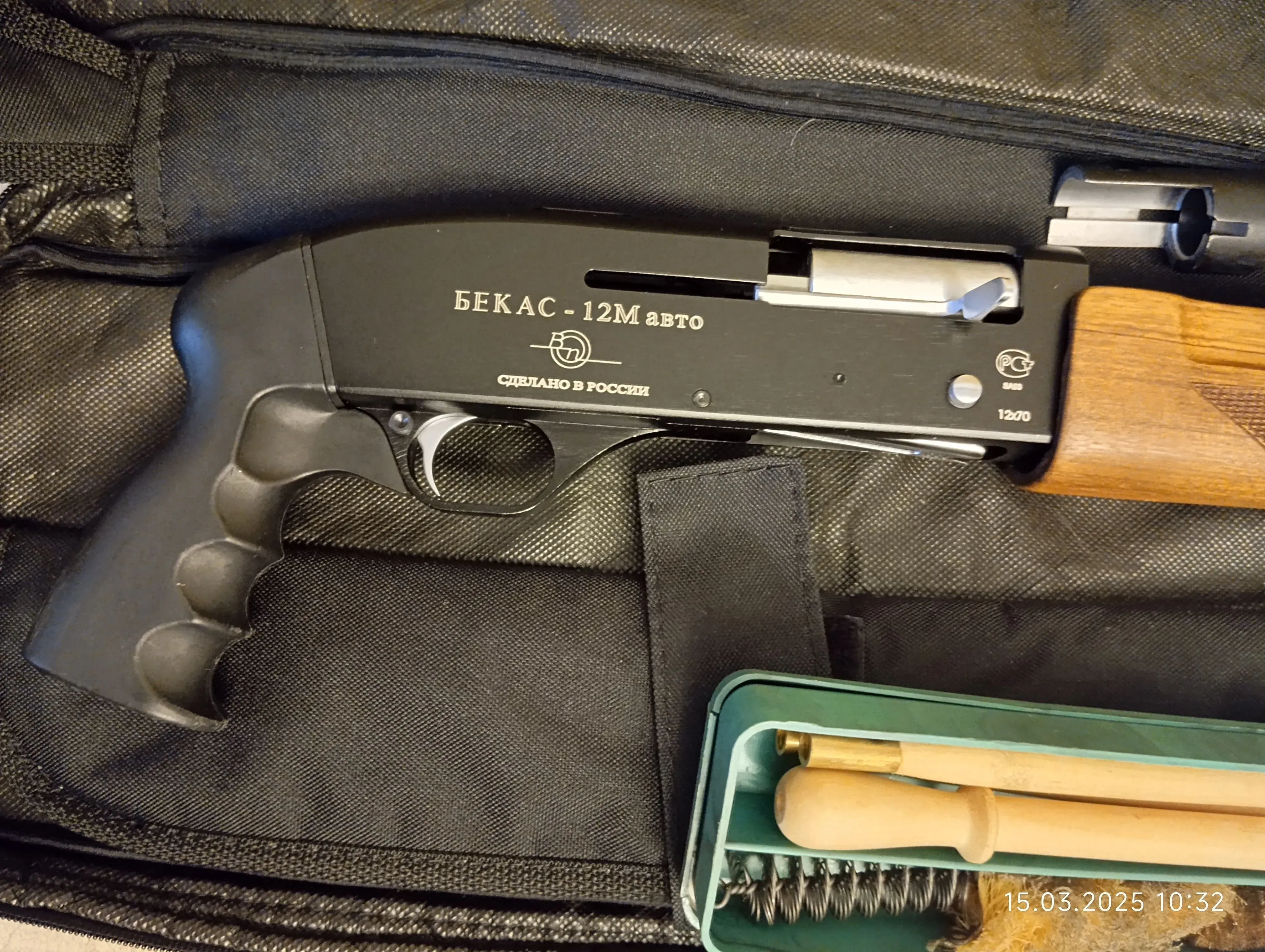 Бекас12М Авто