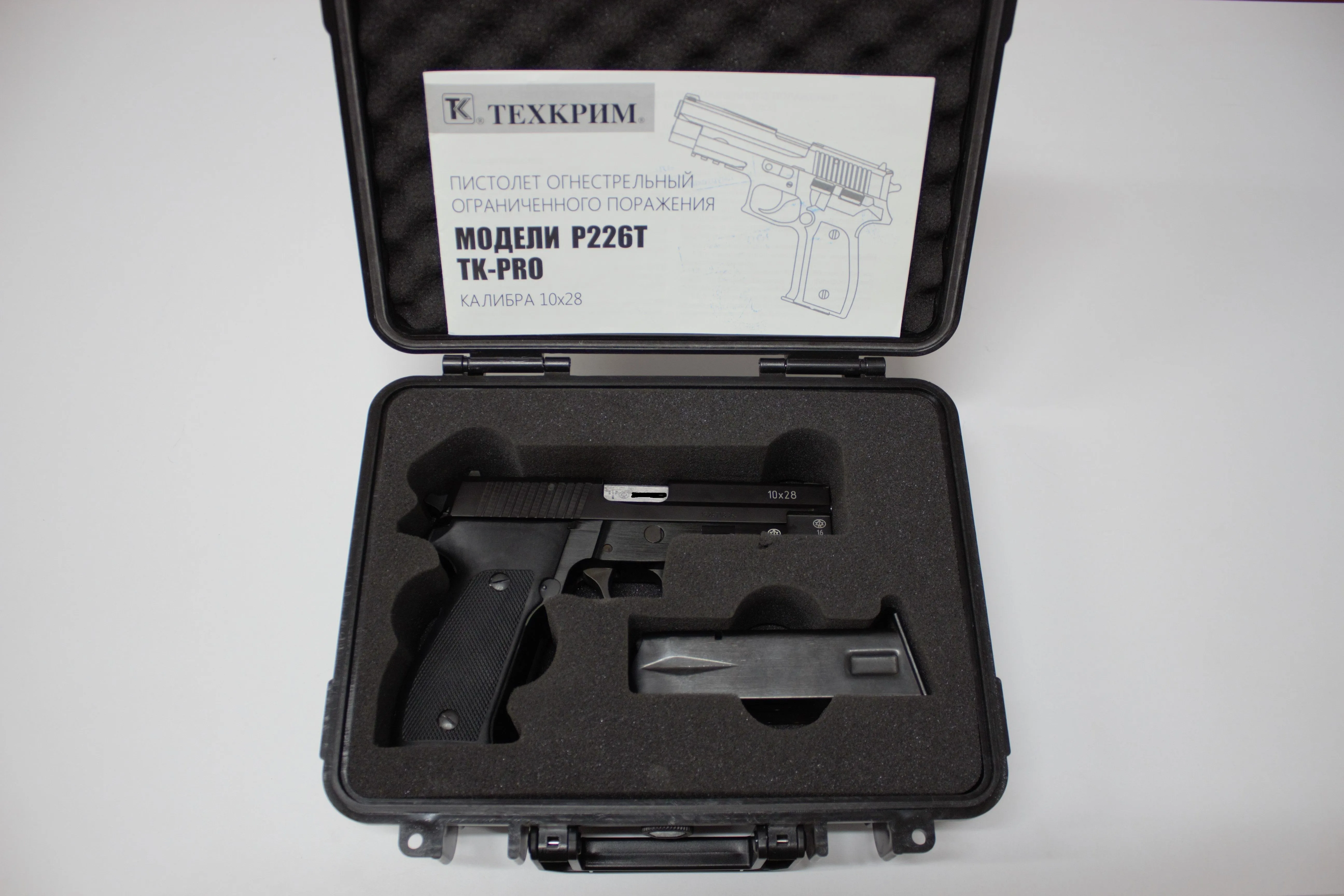 Травматический пистолет P226T TK-Pro (Sig Sauer P226)