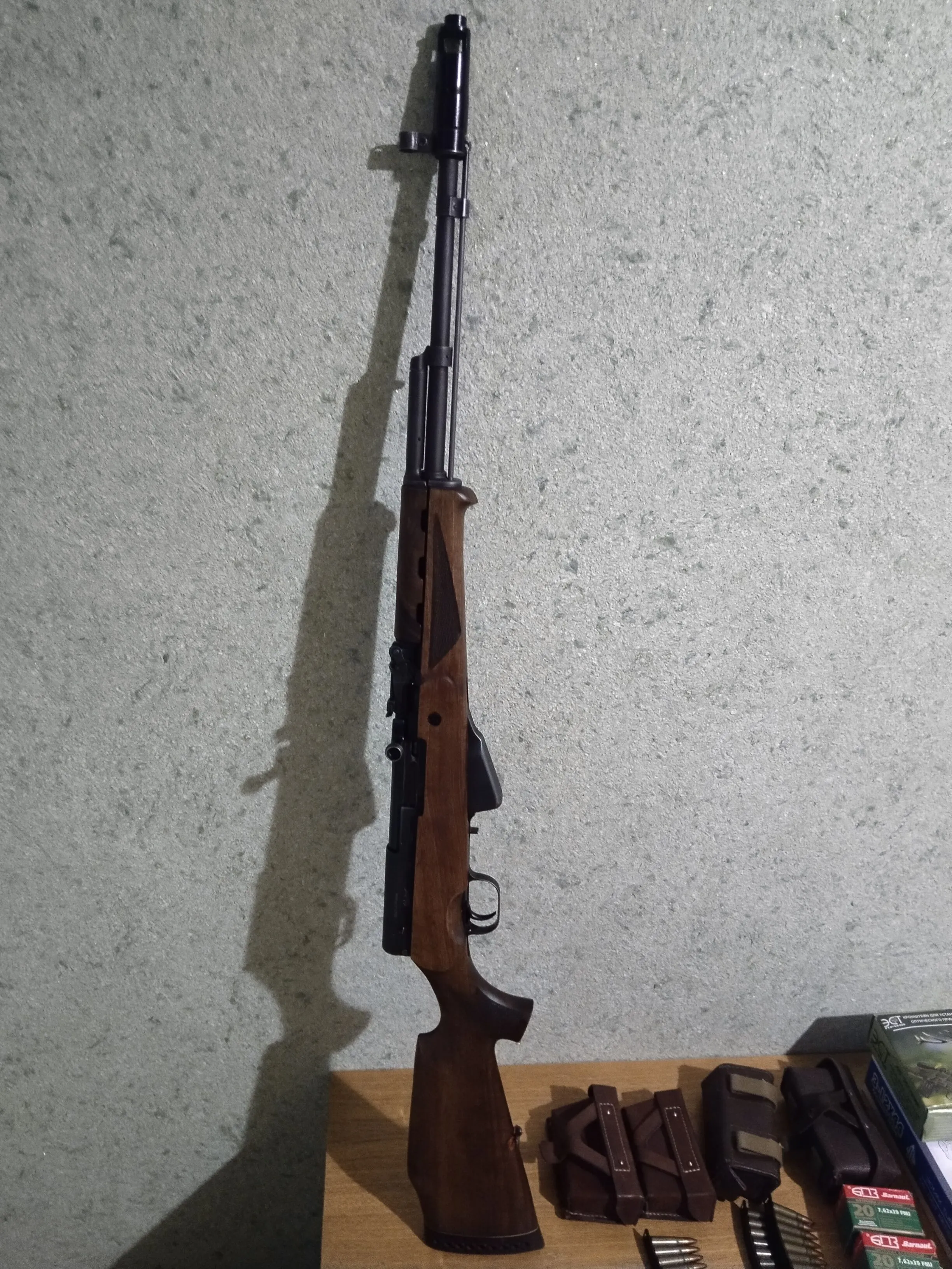 ОП СКС 7.62/39. 