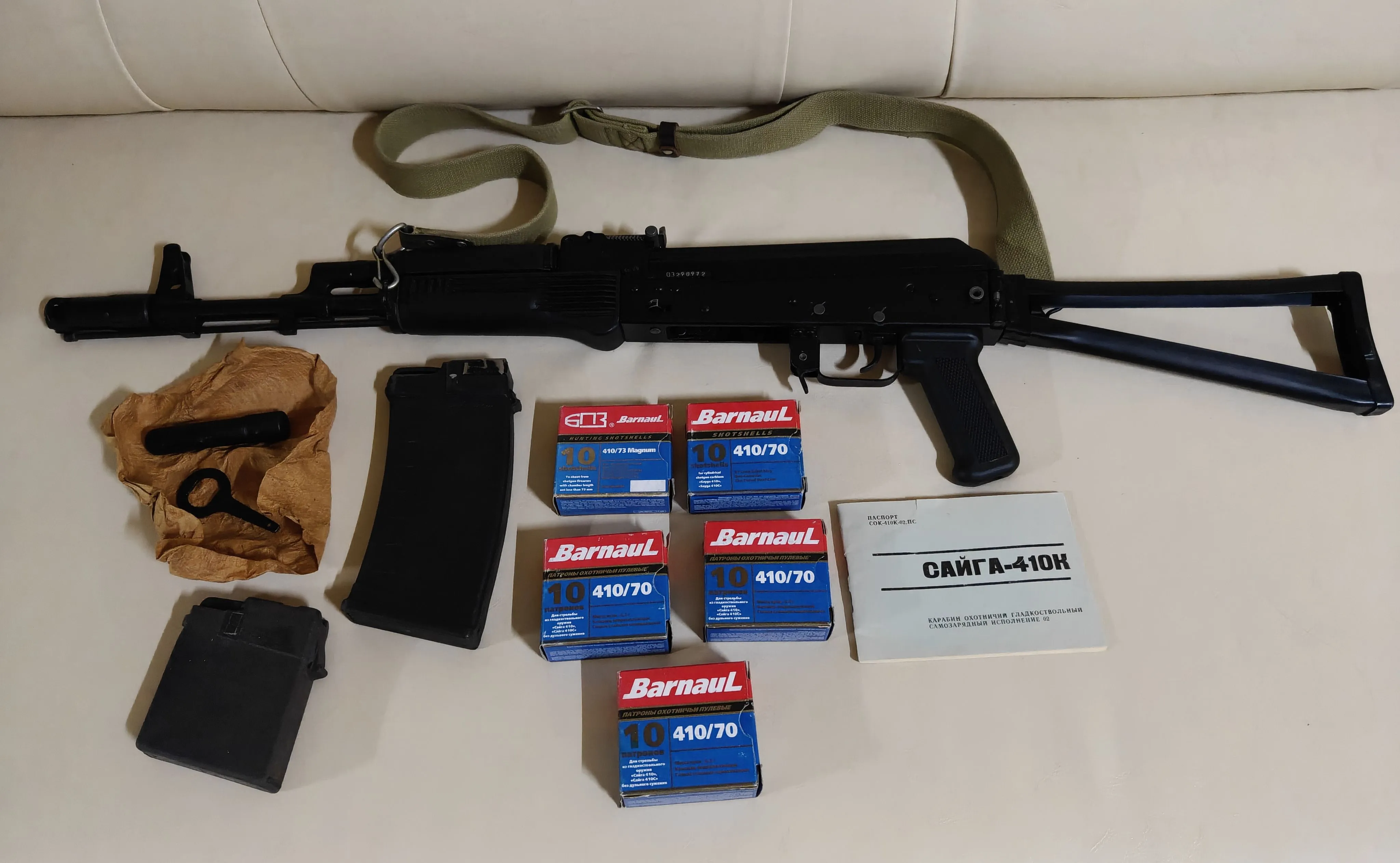 Сайга 410К