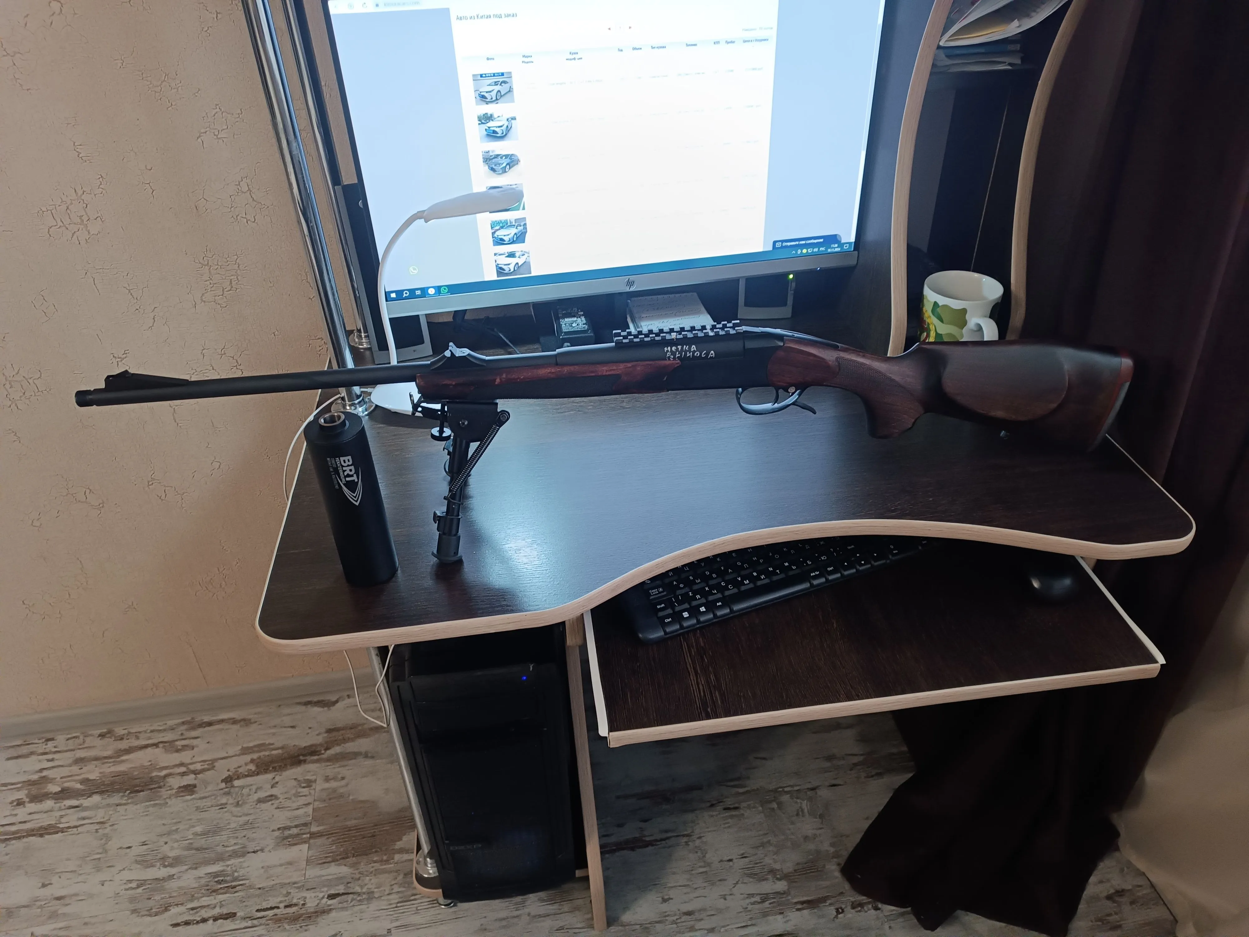 Лис 121 в калибре 223