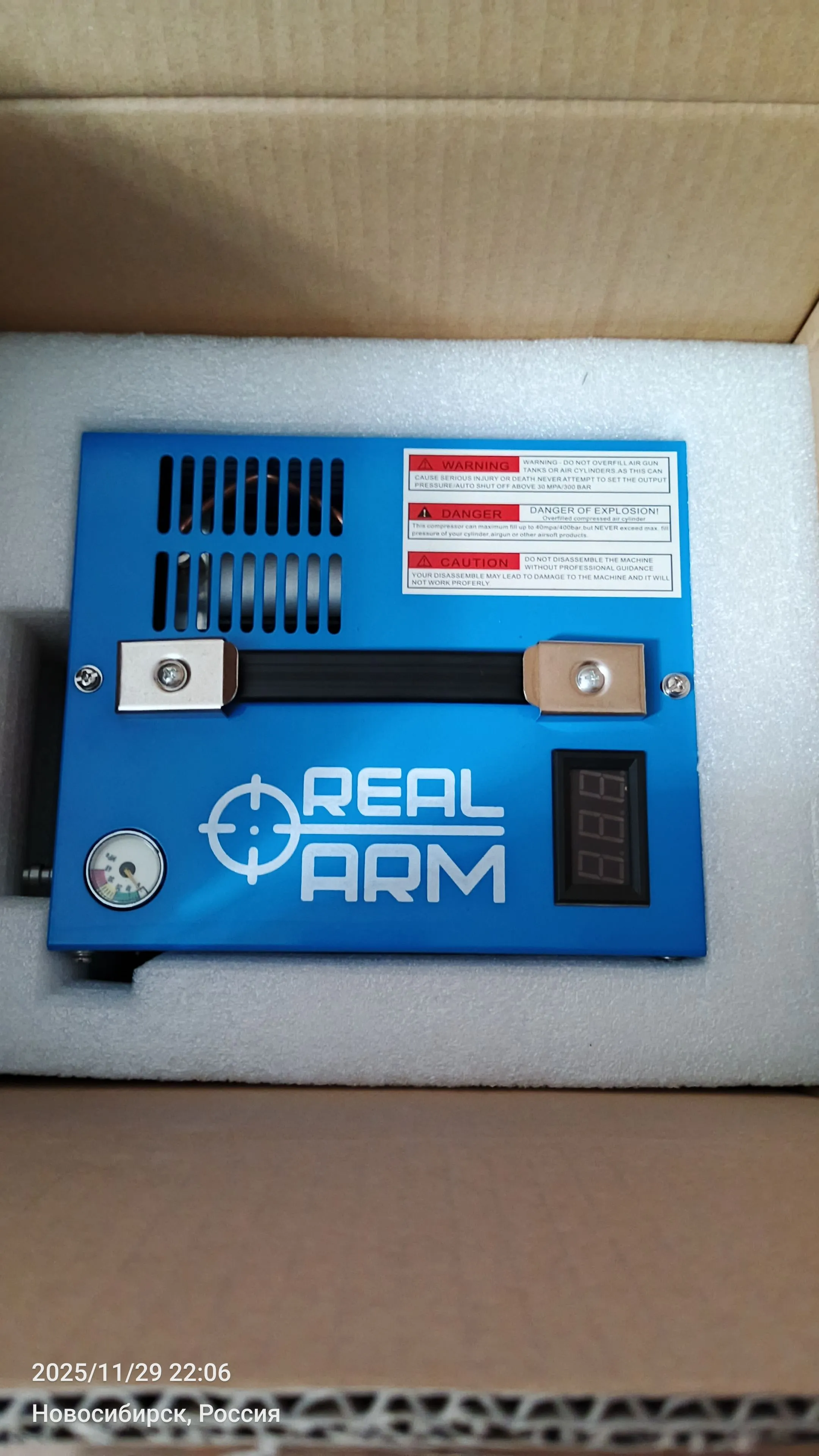 Насос компрессор Реалм для подкачки пневматического оружия.