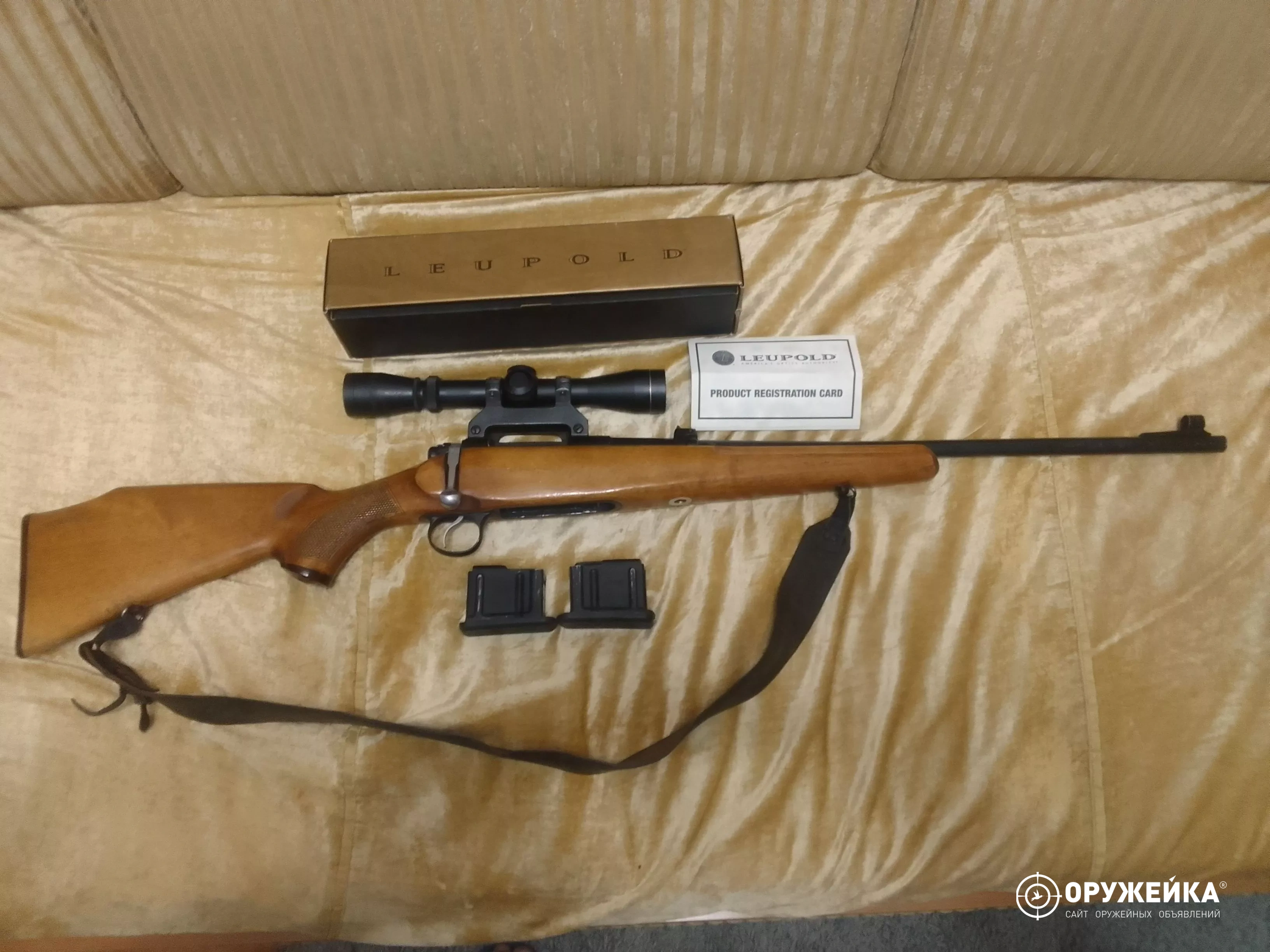 БАРС-4-1 купить в в Забайкальском крае | Оружейка