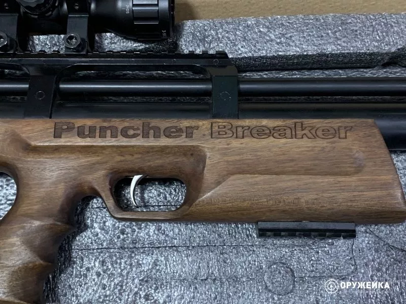 Пневматическое ружье KRAL ARMS купить в в Невинномысске | Оружейка